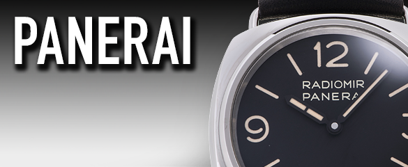 パネライ (PANERAI)