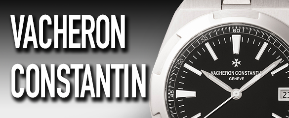 ヴァシュロンコンスタンタン (VACHERON CONSTANTIN)