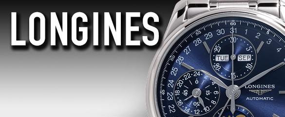 ロンジン (LONGINES)