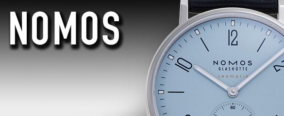 ノモス (NOMOS)