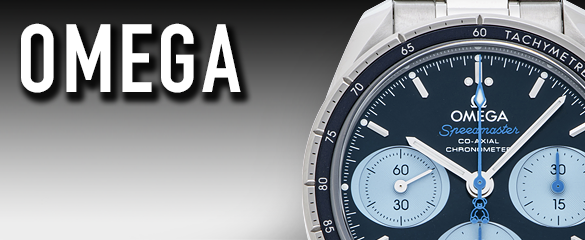 オメガ (OMEGA)