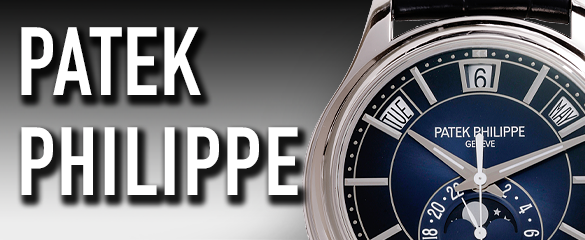 パテックフィリップ (PATEK PHILIPPE)