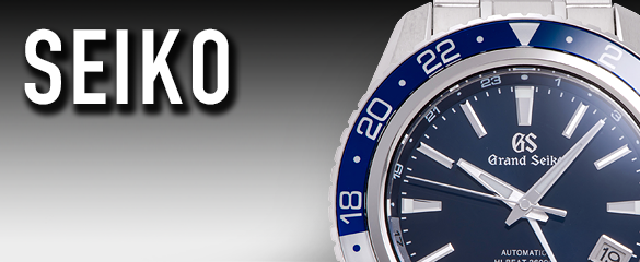 セイコー (SEIKO)