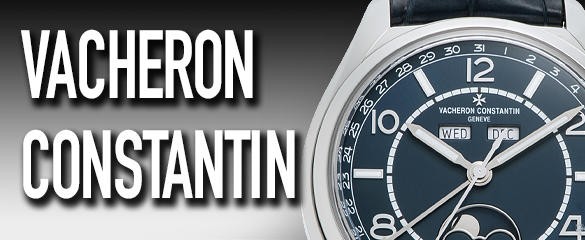 ヴァシュロンコンスタンタン (VACHERON CONSTANTIN)