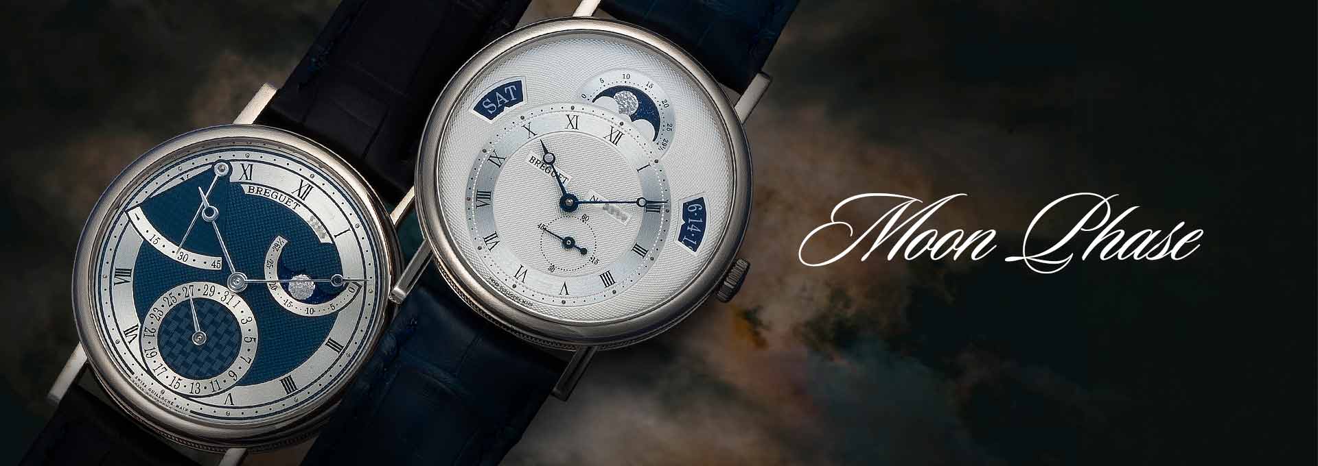 今月の特集、第一弾は【Moon Phase】