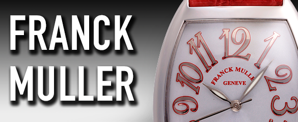 フランク・ミュラー (FRANCK MULLER)