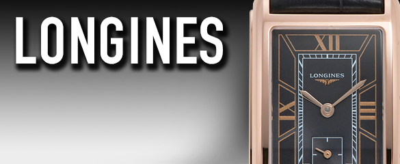 ロンジン (LONGINES)