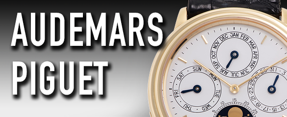 オーデマ・ピゲ (AUDEMARS PIGUET)