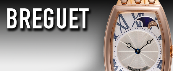 ブレゲ (BREGUET)
