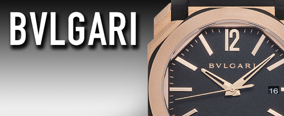 ブルガリ (BVLGARI)