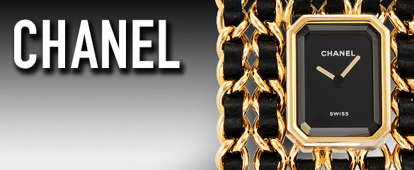 シャネル (CHANEL)