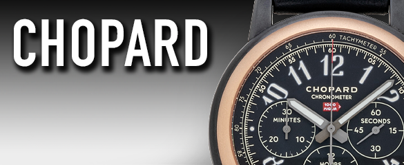 ショパール (CHOPARD)