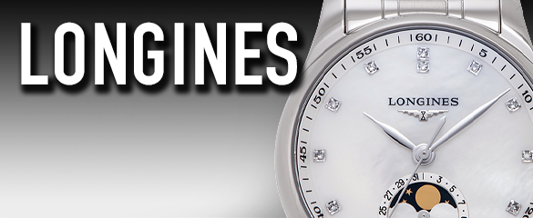 ロンジン (LONGINES)