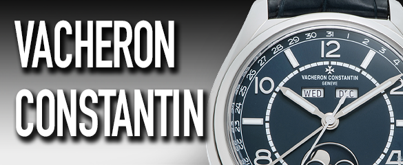 ヴァシュロンコンスタンタン (VACHERON CONSTANTIN)