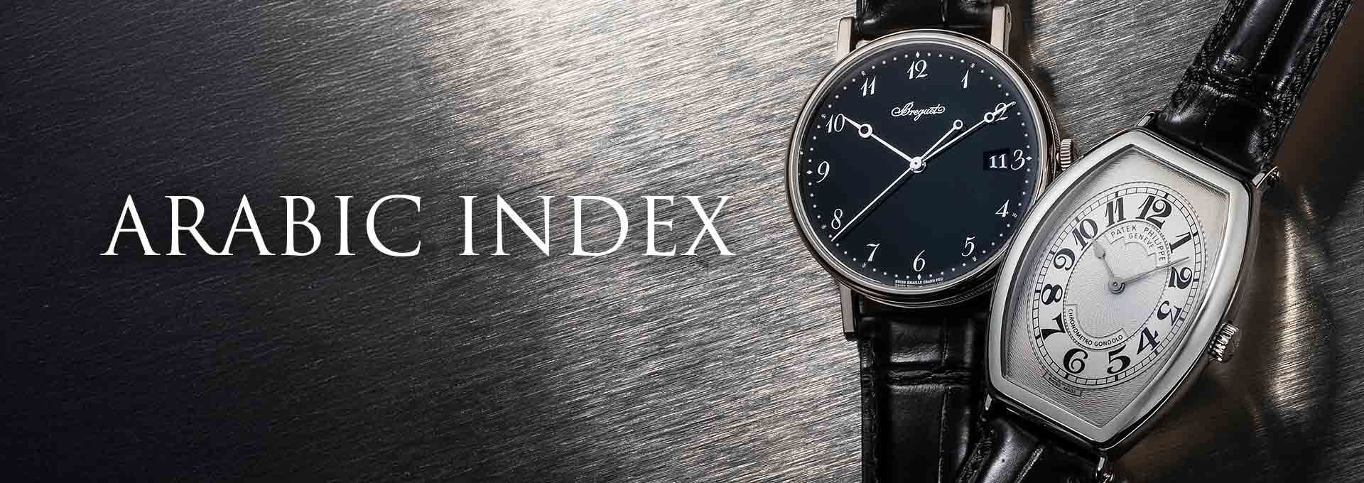 今月の特集、第1弾は【ARABIC INDEX】