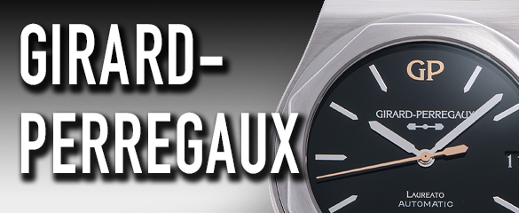 ジラールペルゴ (GIRARD-PERREGAUX)