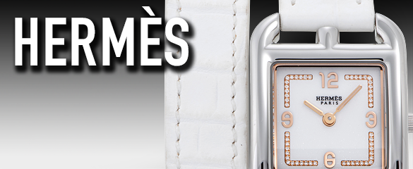 エルメス (HERMES)