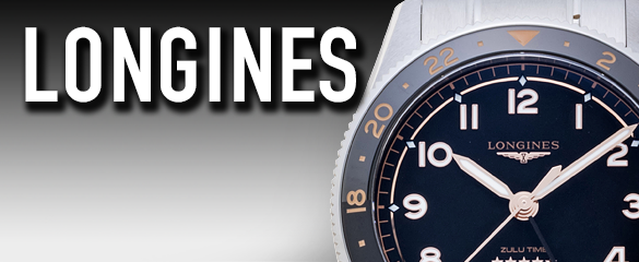ロンジン (LONGINES)