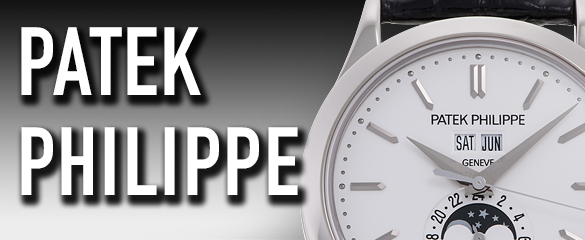 パテックフィリップ (PATEK PHILIPPE)