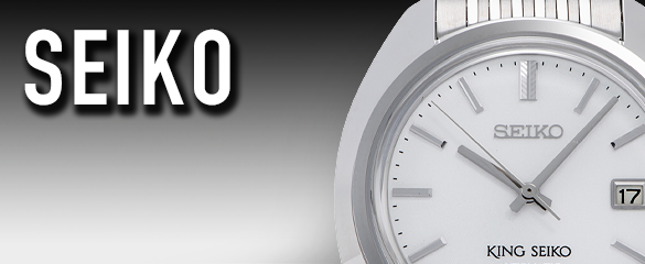 セイコー (SEIKO)