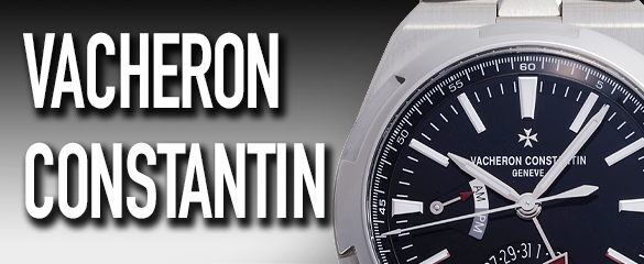 ヴァシュロンコンスタンタン (VACHERON CONSTANTIN)