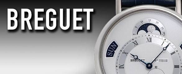 ブレゲ (BREGUET)