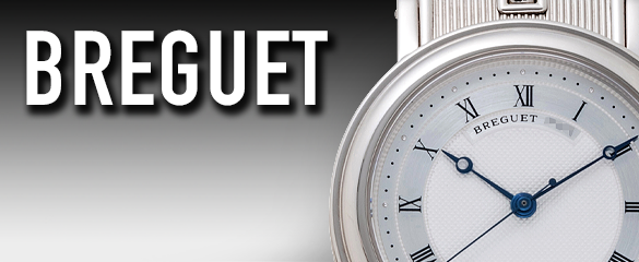 ブレゲ (BREGUET)