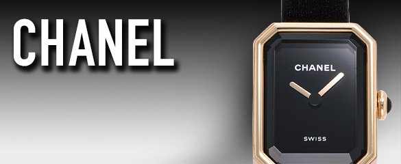シャネル (CHANEL)
