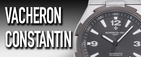 ヴァシュロンコンスタンタン (VACHERON CONSTANTIN)