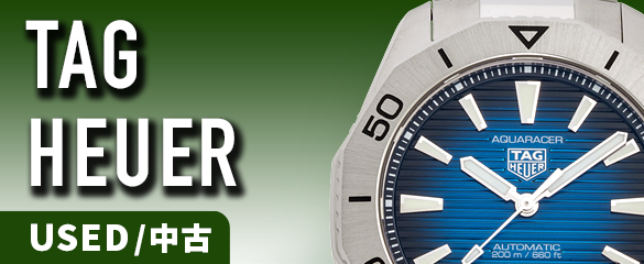 タグ・ホイヤーの中古品腕時計画像