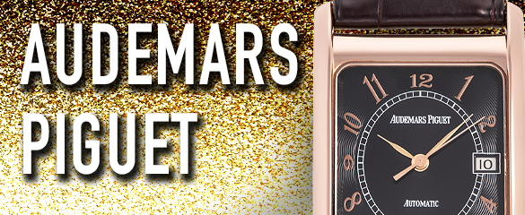 オーデマ・ピゲ (AUDEMARS PIGUET)