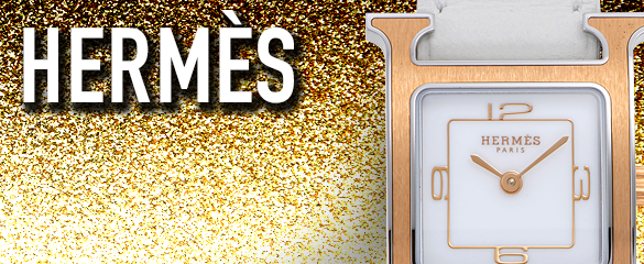 エルメス (HERMES)