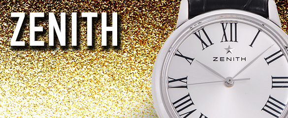 ゼニス (ZENITH)