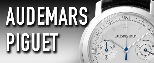オーデマ・ピゲ (AUDEMARS PIGUET)