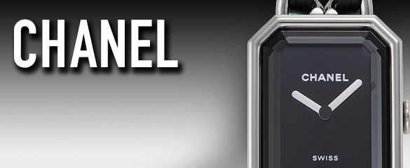 シャネル (CHANEL)