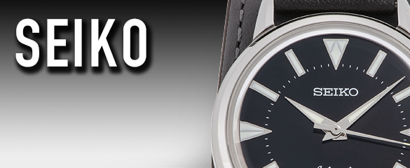 セイコー (SEIKO)