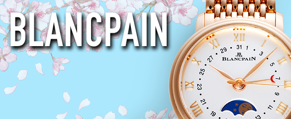 ブランパン (BLANCPAIN)