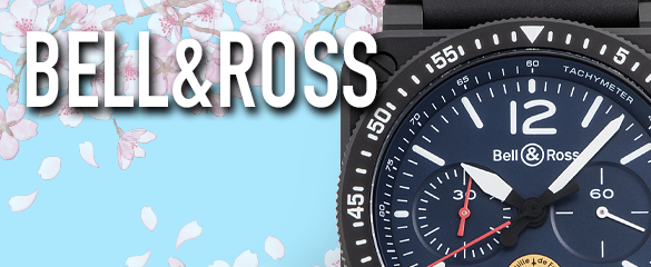 ベル＆ロス (Bell&Ross)