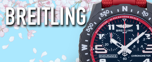 ブライトリング (BREITLING)