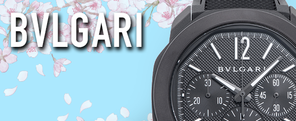 ブルガリ (BVLGARI)