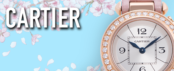 カルティエ (CARTIER)