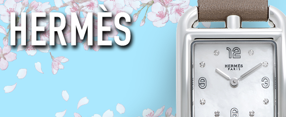 エルメス (HERMES)