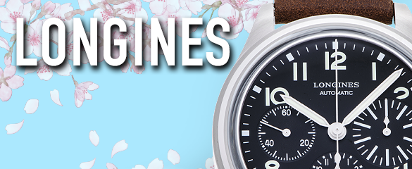 ロンジン (LONGINES)