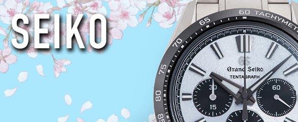 セイコー (SEIKO)