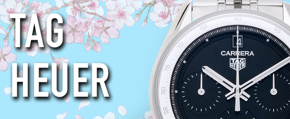タグ・ホイヤー (TAG Heuer)