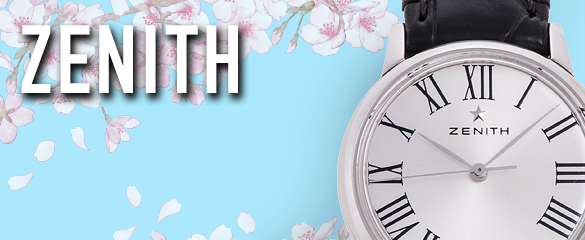 ゼニス (ZENITH)