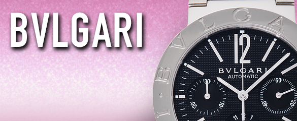 ブルガリ (BVLGARI)