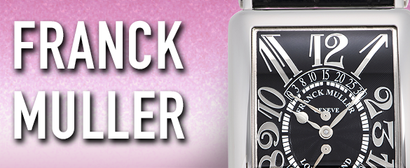 フランク・ミュラー (FRANCK MULLER)