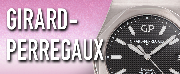 ジラールペルゴ (GIRARD-PERREGAUX)