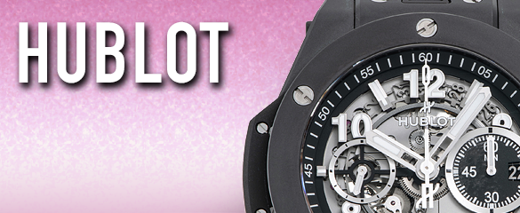 ウブロ (HUBLOT)